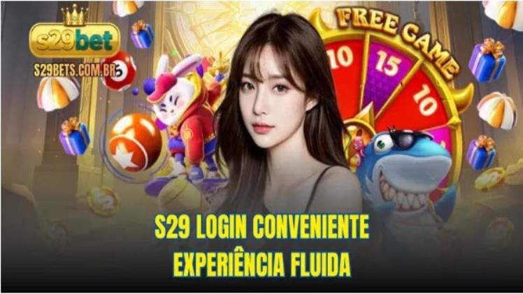 s29 Login - Guia de Acesso em Apenas Alguns Passos
